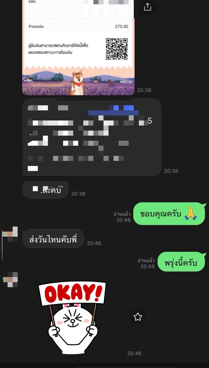 lowmanpill's tweet photo. ส่งทั่วไทยครับ ! 
หากสินค้าตัวไหนไม่มีในรายการสอบถามได้ครับ

ขอบคุณคุณครับ (แยกแผงเราก็ขาย)
#เม็ดเมา #นีโอ #neo #โซแล่�� #โรเซ่ #Alprazopam #xanax #ตบเม็ด #neocough #mtn #zolam #alpranax #penarpill #ยาเม็ด https://t.co/f5VMs36Vq0