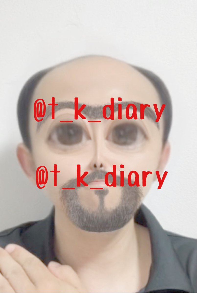 t_k_diary's tweet photo. 旦那、Tさん初顔���し！笑
禿げてませんし、眉毛も繋がってないし、ひげもこんな濃くないです笑　流石にこれなら本人特定は難しそう… https://t.co/3ajdMmFrxE