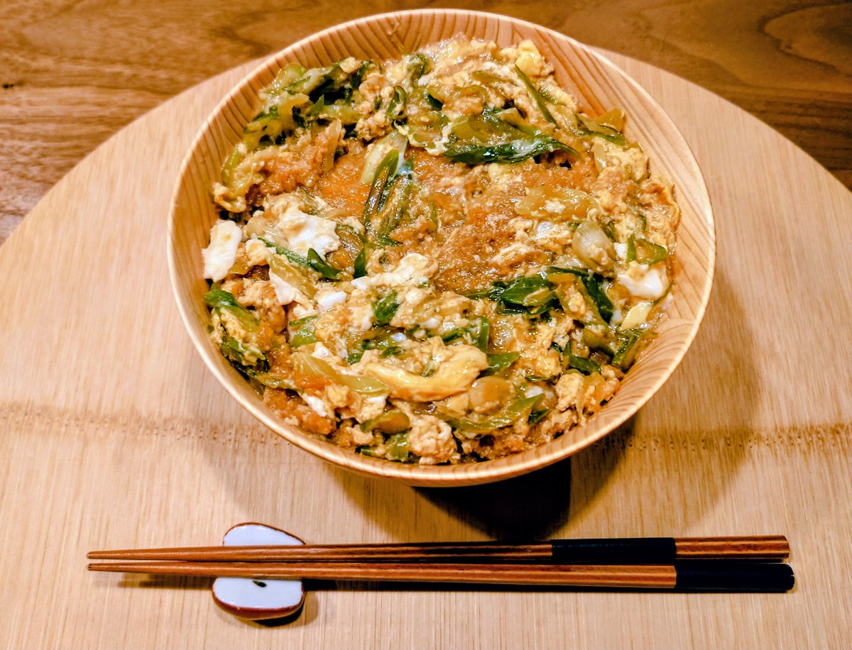 kzy2's tweet photo. おゆうはんに白身魚のフライでかつ丼を作りました https://t.co/vCvhsOQQSw