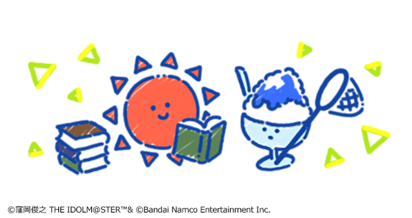 imasml_theater's tweet photo. かき氷って、目を閉じて食べると​
全部同じ味に感じるって本当ですか？ https://t.co/FXEi2hKKnB