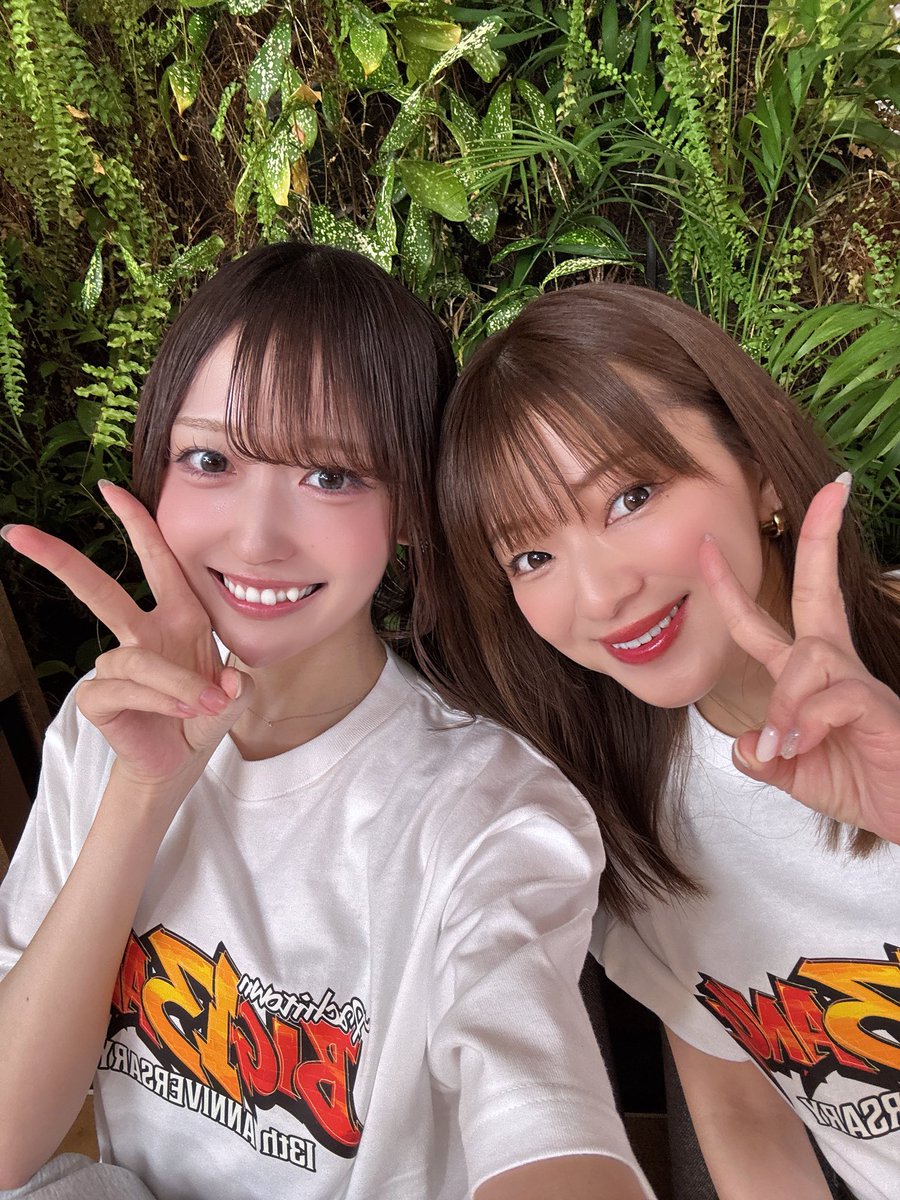 _sushitabete's tweet photo. お久々のかおりさんとのコンビ🫂🤍🤍

 #DMMぱちタウン13周年 記念生放送👏🏻
よろしゅうございます！ https://t.co/XQFKYbXkEw