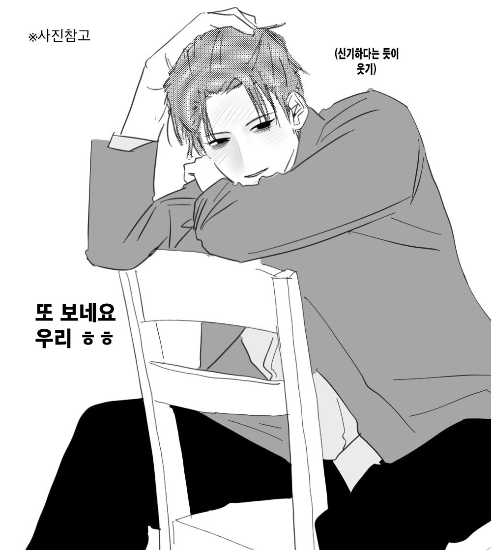 dd06yxx's tweet photo. 호빠남 ㅂㅈㅅ (ㄱㅎㅇ 와이프한테 공사쳤다가 들켰는데 사모님도 빨고 싶대 내가 주는…… 시전해서 아굴창 나간 적 있음) https://t.co/D25WZdtkdx