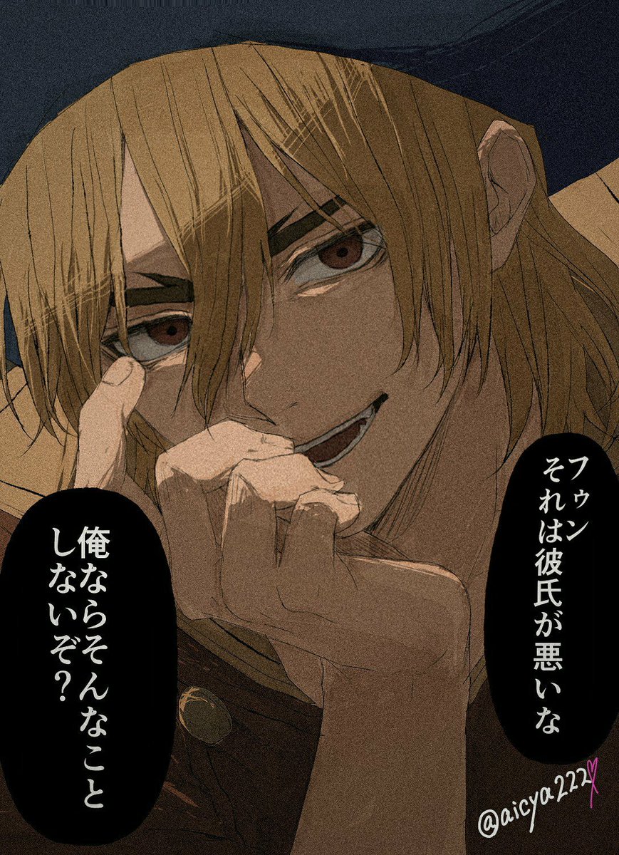aicya222's tweet photo. #dcstプラス

最近の夢まとめ🐉 https://t.co/SS4rdY8485