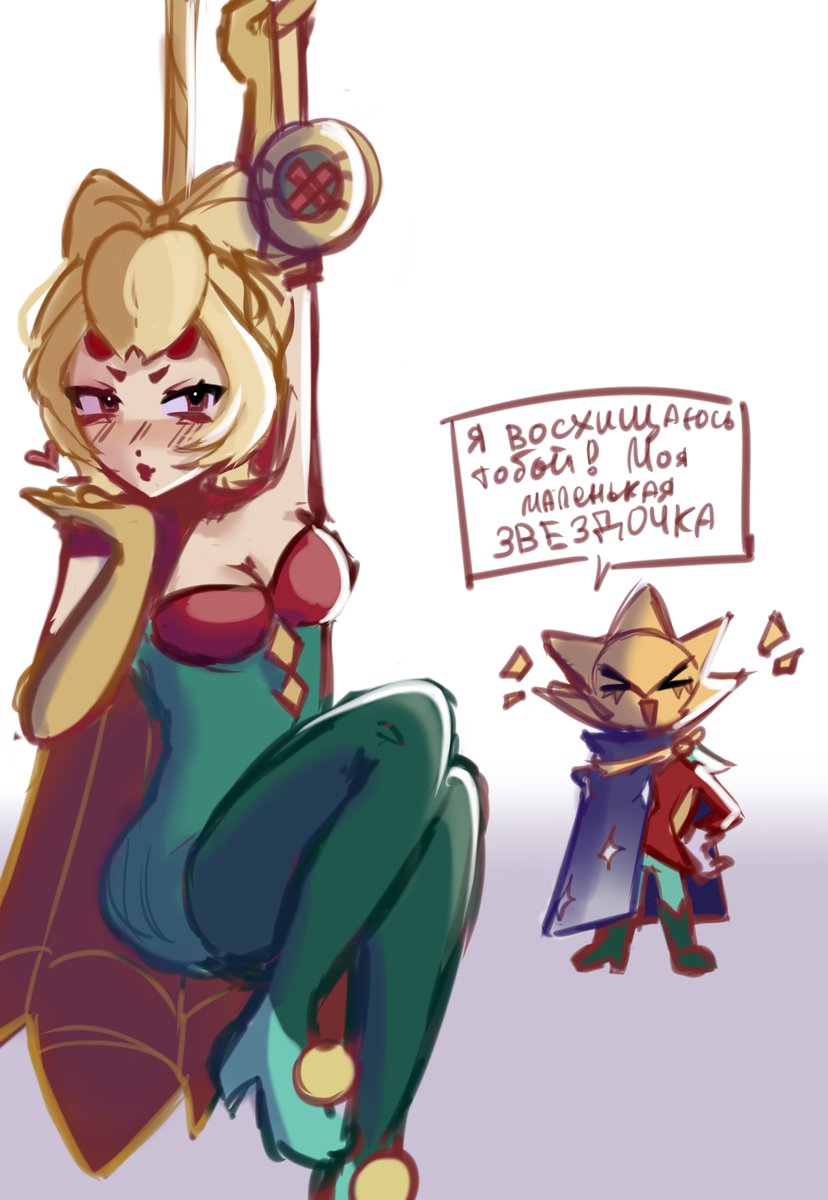SweetFerrarijjj's tweet photo. Charlie and Sirius | brawl stars https://t.co/zhljTxv1od