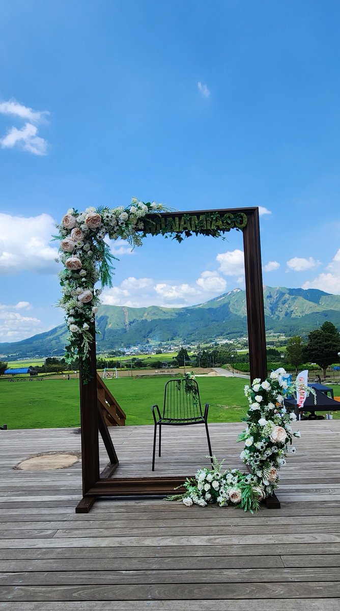 kotoettyan's tweet photo. 熊本県民よ！
被災したけど被害が少なくてもう日常に戻れてる熊本県民よ！！！
今こそ！！
無事な熊本県内の観光地に赴くのだ！！！
経済を回せ！
俺たちがやらねば誰がやる！！

おすすめの場所は教えてやるからDMよこせ！
FF外でもいい！
美味いとこも綺麗なとこも教えてやる！ https://t.co/n1pEgNG1RL