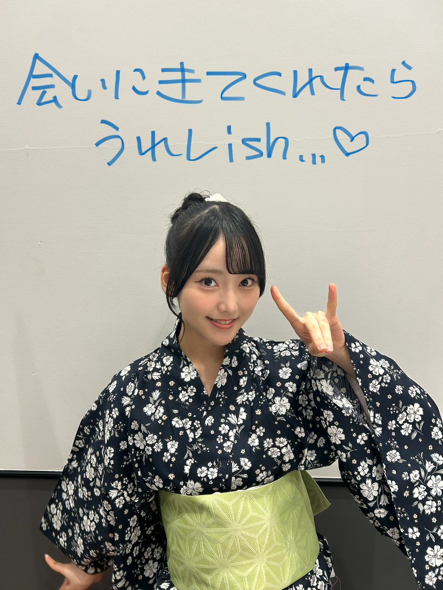AKB48 丸山ひなた 直筆サイン入り チェキ AKB48 丸山ひなた 直筆サイン