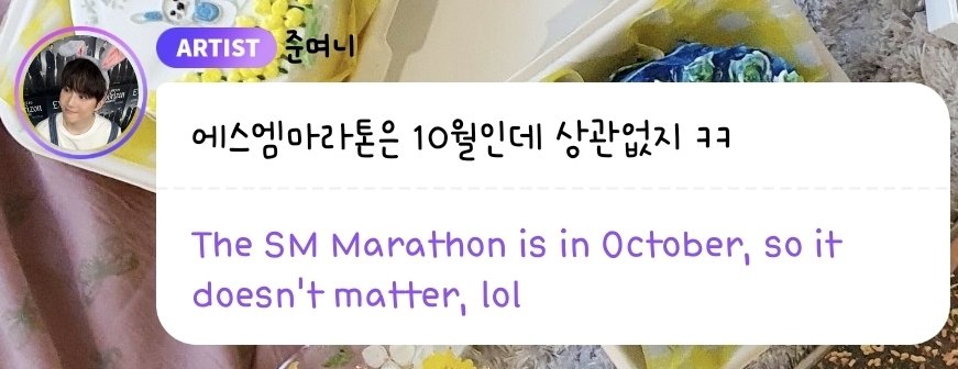DreamNo522's tweet photo. I actually asked Junmyeon about SM Marathon in SG fansign event:

👧🏻: Will you join SM Marathon?
🐰: Hmmm, maybe~
👧🏻: Maybe?
🐰: 😆 (kirby laugh)

So he didn't want to answer precisely, it's either that he didn't know his schedule at that time or he's just being secretive hahaha https://t.co/esMa8E54fu