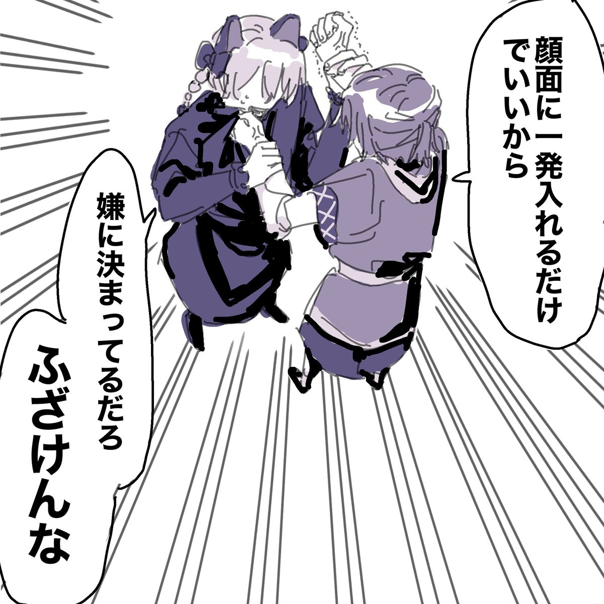 pa_802's tweet photo. #IQ2キラスト 
3年前に描いたリメイク https://t.co/WwDO50gVdB