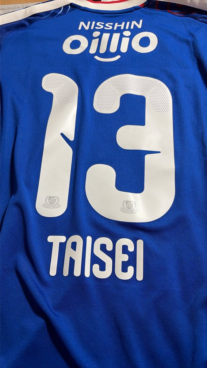 LoveOnlyMarinos's tweet photo. 俺の家にも無事にユニフォームが届いた。
今年は更なる活躍に期待して太聖！ https://t.co/wSXzdIysdk