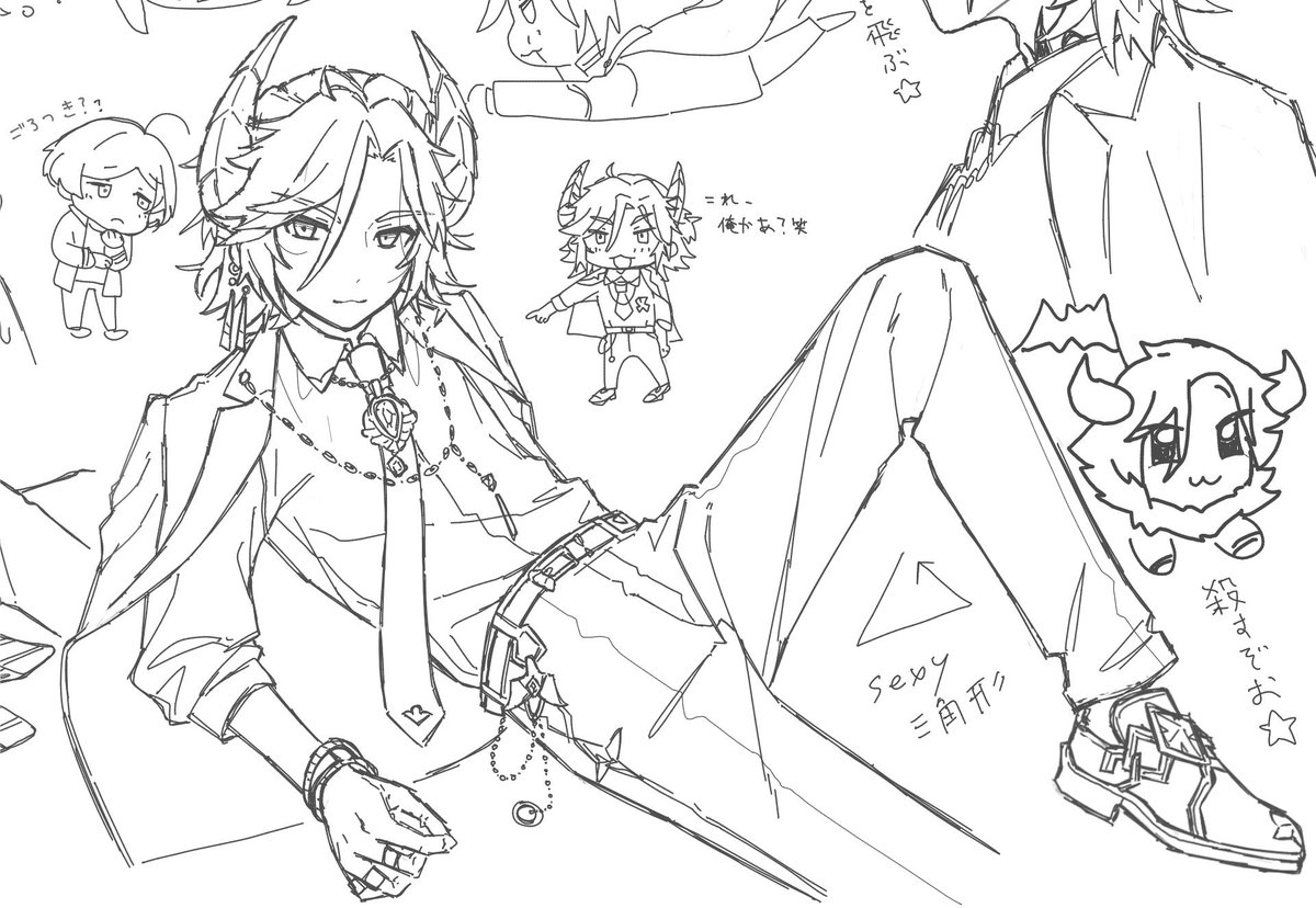 sukinamono_sa's tweet photo. 絵チャしたなー https://t.co/NdKQaxjSJP