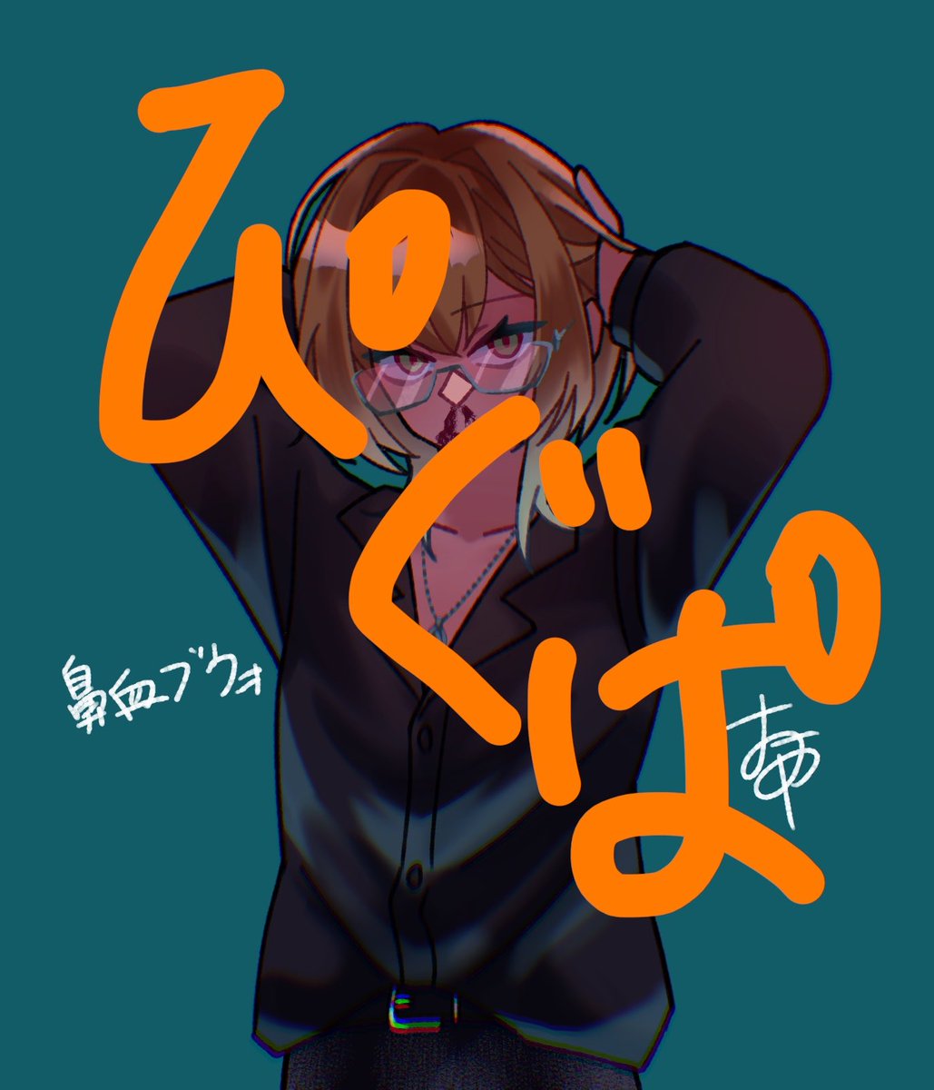 illust_lllil2's tweet photo. 毛量おばけ https://t.co/DhMAN8FA2q