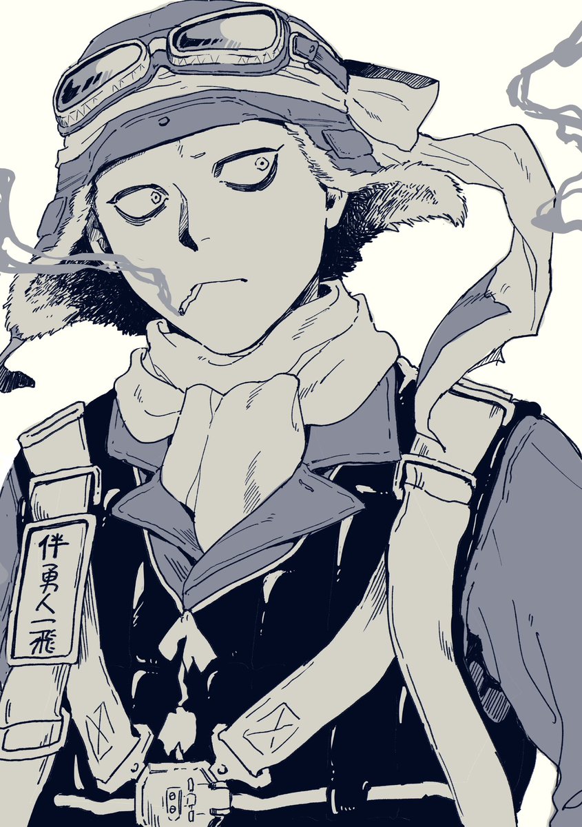 noto_skbn's tweet photo. ばん....... https://t.co/gMNBXdVUz8