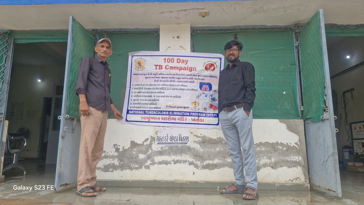 KhatodaAAMMeh's tweet photo. આજરોજ તાલુકા આરોગ્ય અધિકારી સાહેબના માર્ગદર્શન હેઠળ જગાપુરા ગામ ખાતે ક્ષયરોગ (TB) નિયંત્રણ કાર્યક્રમ અંતર્ગત હેન્ડહેલ્ડ X-Ray કેમ્પનું સફળ આયોજન કરવામાં આવ્યું.

🩻 કેમ્પ દરમિયાન વનરેબલ (Vulnerable) લાભાર્થીઓના કુલ 152 છાતીના X-Ray કરવામાં આવ્યા.
@CDHOMeh https://t.co/1cLvs8dn8r