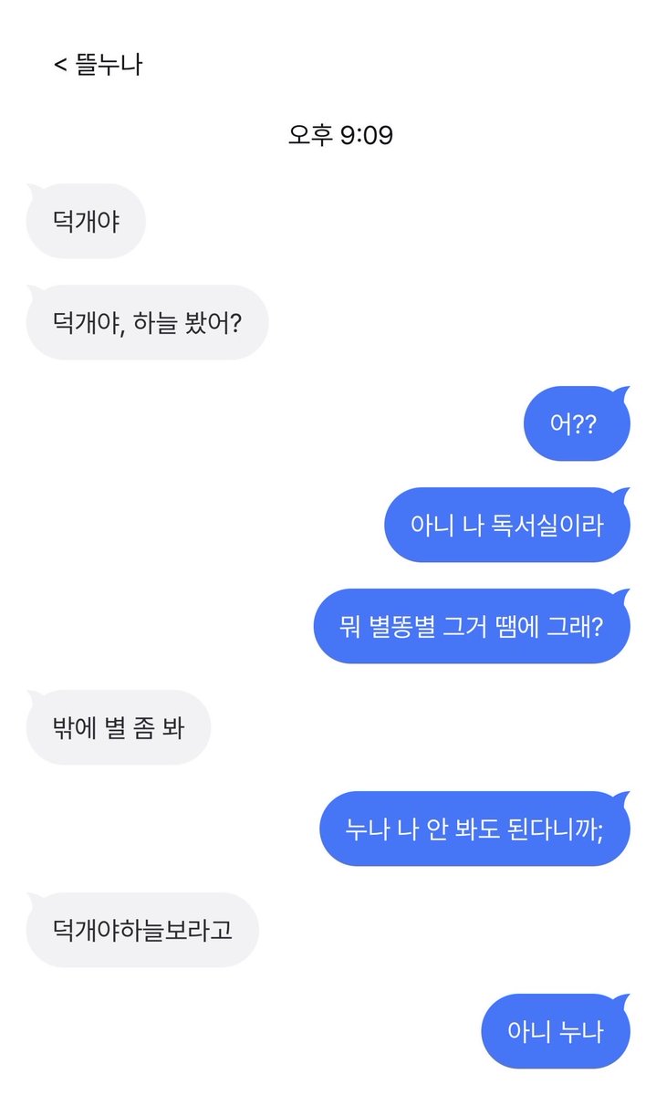 ham_thfgoa's tweet photo. 무슨 일이 일어나고 있나요 🐳🐶🦖 https://t.co/WTK8ppiqs1