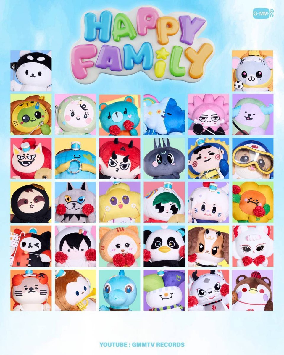 Hello_asian's tweet photo. #HappyFamily
“GMMTV” แจกความสดใสขั้นสุด! หลานๆ มาสคอตแท็กทีม

ปล่อยซิงเกิลใหม่ “Happy Family”

ชวนเจ่เจ้อุนย่าอุนยายตะลุยสวนสนุกแห่งความสุข!!

ทำเอาเหล่าเจ่เจ้อุนย่าอุนยายใจฟูกันเป็นแถบ เมื่อแก๊ง “GMMTV Fandom Characters” หลานๆ มาสคอตสุดน่ารัก ยกทัพมาแจกความสดใสส่งตรงจากสวนสนุก กับซิงเกิลใหม่ล่าสุด “Happy Family” จาก “GMMTV” ที่มาพร้อมจังหวะเพลงสุดติดหู ฟังปุ๊บยิ้มตามปั๊บ โดยได้หลานๆ ทั้ง 9 ตัวมาร่วมจับไมค์ร้องเพลง นำทีมโดย “POLCASAN, KING MAN, BABII, AVOCEAN, LOOK KHUNNOO, PERMPOON, MUVMUV, LUNAR, ANY” นอกจากนั้นความพิเศษขั้นสุดของเพลงนี้ คือการยกทัพหลานๆ มาสคอตทั้งค่ายมาร่วมแสดงในมิวสิควีดิโอ แจกความสดใสแบบตะโกน ให้เหล่าเจ่เจ้อุนย่าอุนยายได้เติมพลังใจกันแบบ Overload เลยทีเดียว

ซึ่งในมิวสิควิดีโอได้พาทุกคนก้าวเข้าสู่ Happy Family World สวนสนุกสุดอัศจรรย์ ที่เต็มไปด้วยสีสันน่ารักสดใส โดยเหล่ามาสคอตได้แท็กทีมไปเล่นเครื่องเล่นสุดฮิตประจำสวนสนุก เริ่มที่ POLCASAN, BABII, JAIDEE, AVOCEAN, KING MAN, TOMAFOX, YUZU MUMU, SAMRUAY พร้อมใจขึ้นเรือไวกิ้งยักษ์ โยกย้ายแจกความสดใสพร้อมรอยยิ้ม ต่อด้วย PERMPOON, METAA, LUNAR, ANY, MUVMUV, WESLEY, LYKYOU, MS.SATURNWORLD ขอมาสายชิล นั่งชิงช้าสวรรค์เทควิวสวนสนุกมุมสูง ความน่ารักสดใสยังไม่หมดเพียงแค่นั้น LOOK KHUNNOO, JUMMO, MOMO, DOMIIA, PAODY, GUINZLY, NEONA, SMYLE ที่พากันนั่งรถไฟเหาะทะยานข้ามดินแดนสุดมันส์  ปิดท้ายด้วย NONG NOOONG, NILKNHAKE, REXXA, CERI, VIMMY, JEWEL, FLAREY, PONPON ชวนกันไปขี้ม้าหมุนสุดคลาสสิก เรียกได้ว่าดูแล้วยิ้มตาม เติมฟิลลิ่งฮีลใจไปกับความสดใสของหลานๆ ตลอดทั้งเพลง   

             ติดตามรับชมความสดใสและเติมพลังบวกกับซิงเกิล “Happy Family” ได้ที่ YouTube: GMMTV RECORDS และ Music Streaming ทุกช่องทางได้แล้วตอนนี้. สามารถติดตามข่าวสารได้ที่ Facebook, Instagram, X, TikTok ของ “GMMTV”

MV Happy Family : https://t.co/GlRaT3oSza