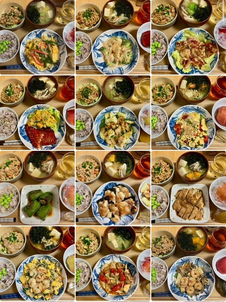 _sskn9's tweet photo. ここ２ヶ月分溜まったご飯たち(17) https://t.co/XfcXZpyvOl