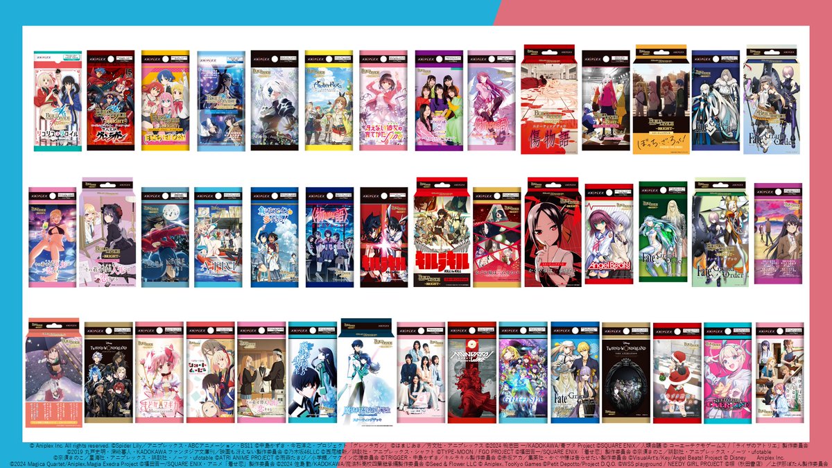ビルディバイド 大量まとめ売り 1箱 約11,000枚 最近 #ビルディバイドブライト を 知ってくださった皆様へ。 ビル