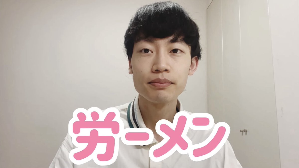 SwiftRapid211's tweet photo. @next25niconico https://t.co/46OQ9Yd6sn