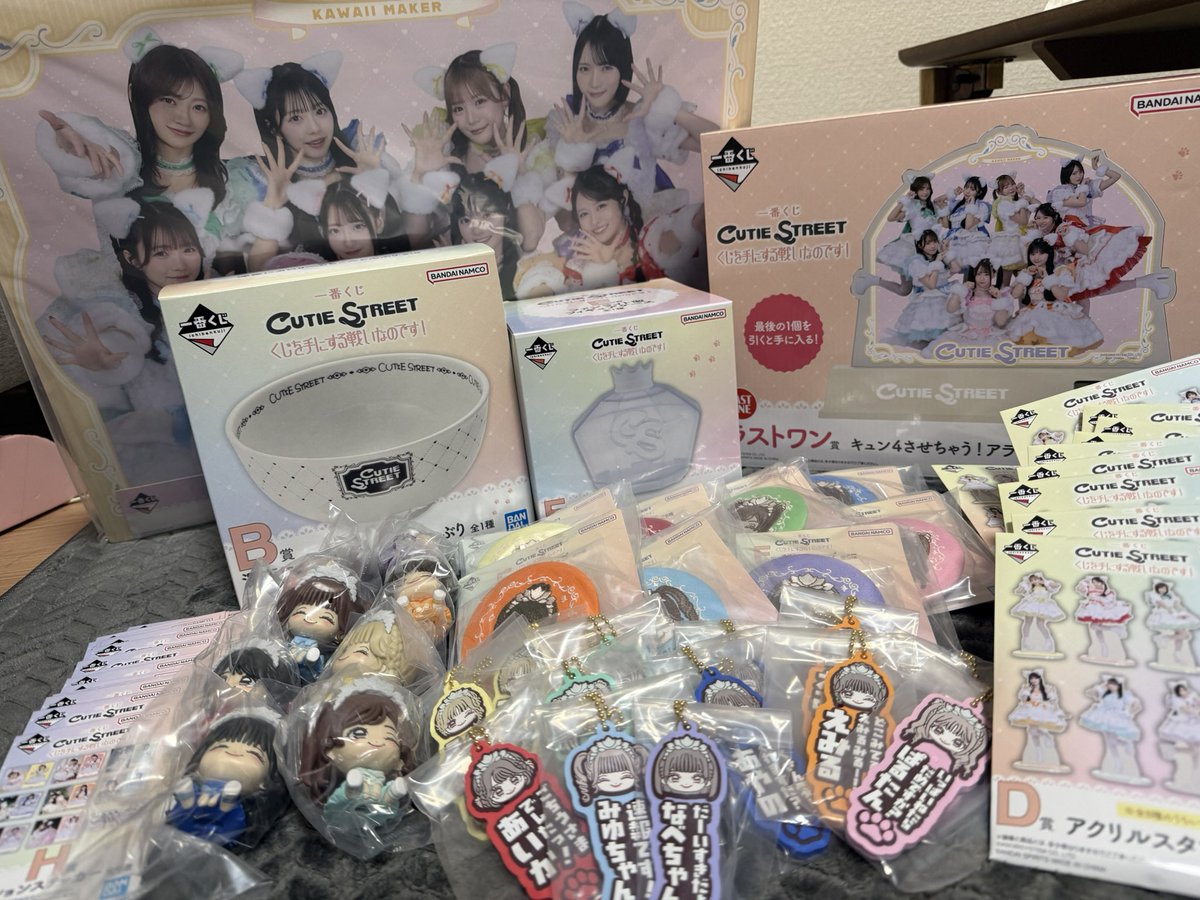 papipapi_cs's tweet photo. わーい🙌 https://t.co/kLc3EUVHiU