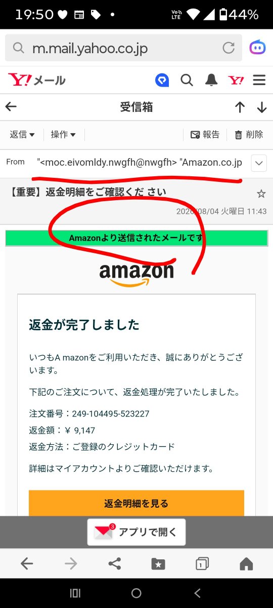 きよひで　※他の方のご購入はご遠慮ください。 自分で言い張ってるけれども。 😑😑😑