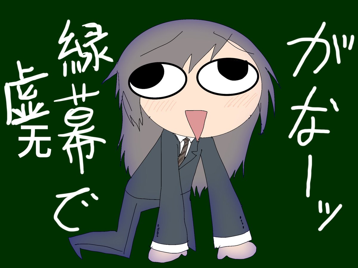 SMHCrisisworker's tweet photo. #art #drawing https://t.co/oa8fotQQyM