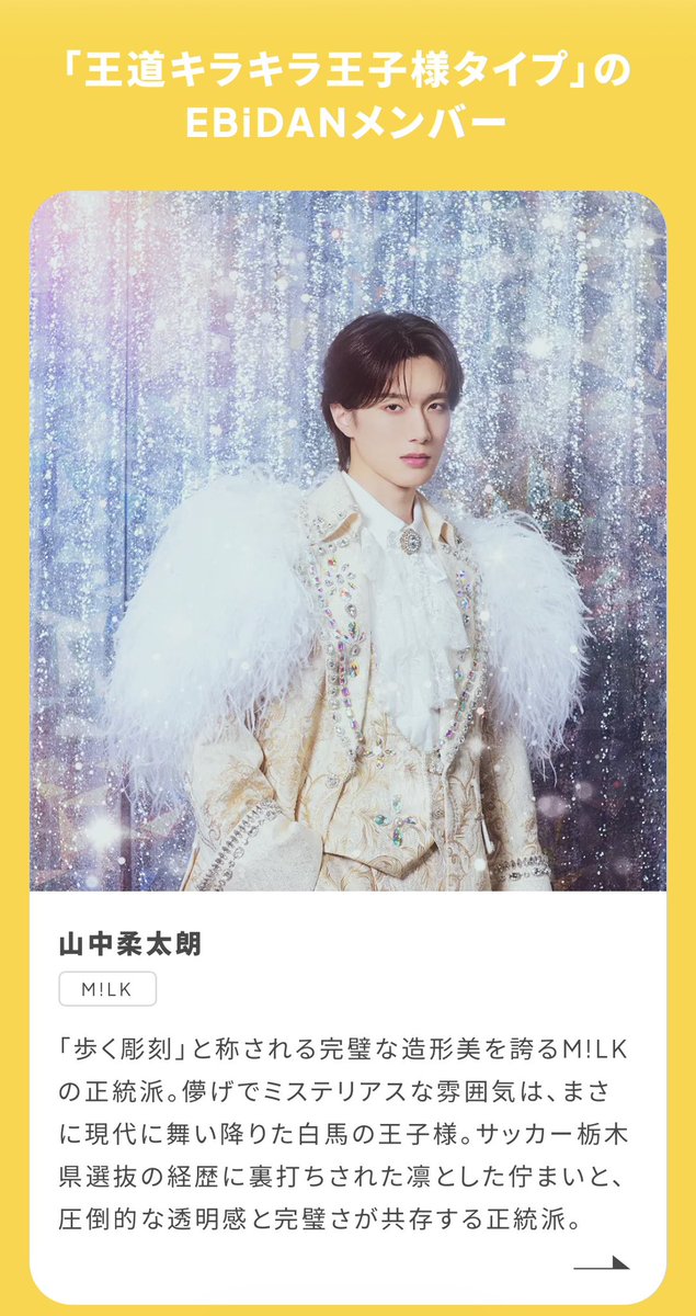 _yyy_yu's tweet photo. やっと会えました✨ https://t.co/qhjpPA0KWC