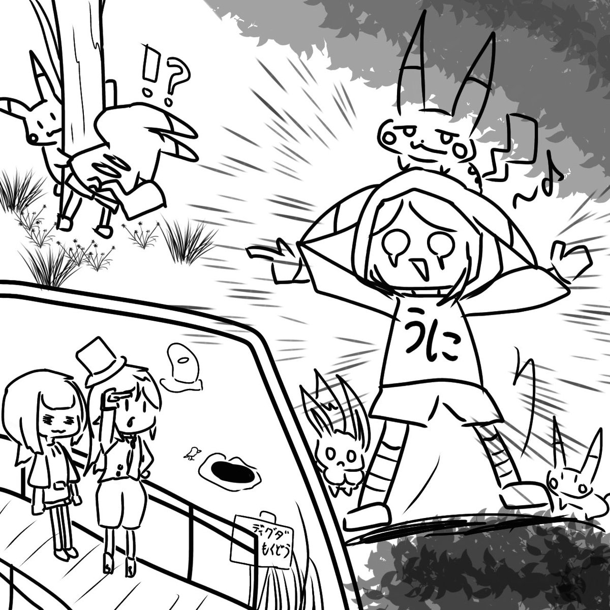 fp_gracia's tweet photo. これにてポケパークレポ絵終了です
描いてないシーンがまだありますが、需要があれば
ヘビーボールでダンバル捕まえるくらいの確率で描くかもしれません https://t.co/Qa6yA5nYpg