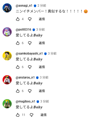 aonagi_n1's tweet photo. うああああああああああああああ！！！！

元動画↓
「笑う門には福来る」は本当なのか https://t.co/TQosGxWnzk @YouTubeより https://t.co/zYKrcWRmhP