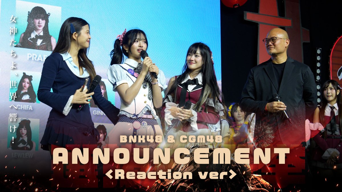 bnk48official's tweet photo. [💥🗳️] #BNK48CGM48_GE2026

BNK48 &amp; CGM48 Announcement [26 JUL 2026] (Reaction ver.)
https://t.co/hBF0lirDHM

#KimitoDokokaeIkitaiTH
#KegareteiruShinjitsuTH #AisuruHitoTH #YobisuteFantasyTH
#BNK48 #CGM48 https://t.co/GZ3kGjAWHz