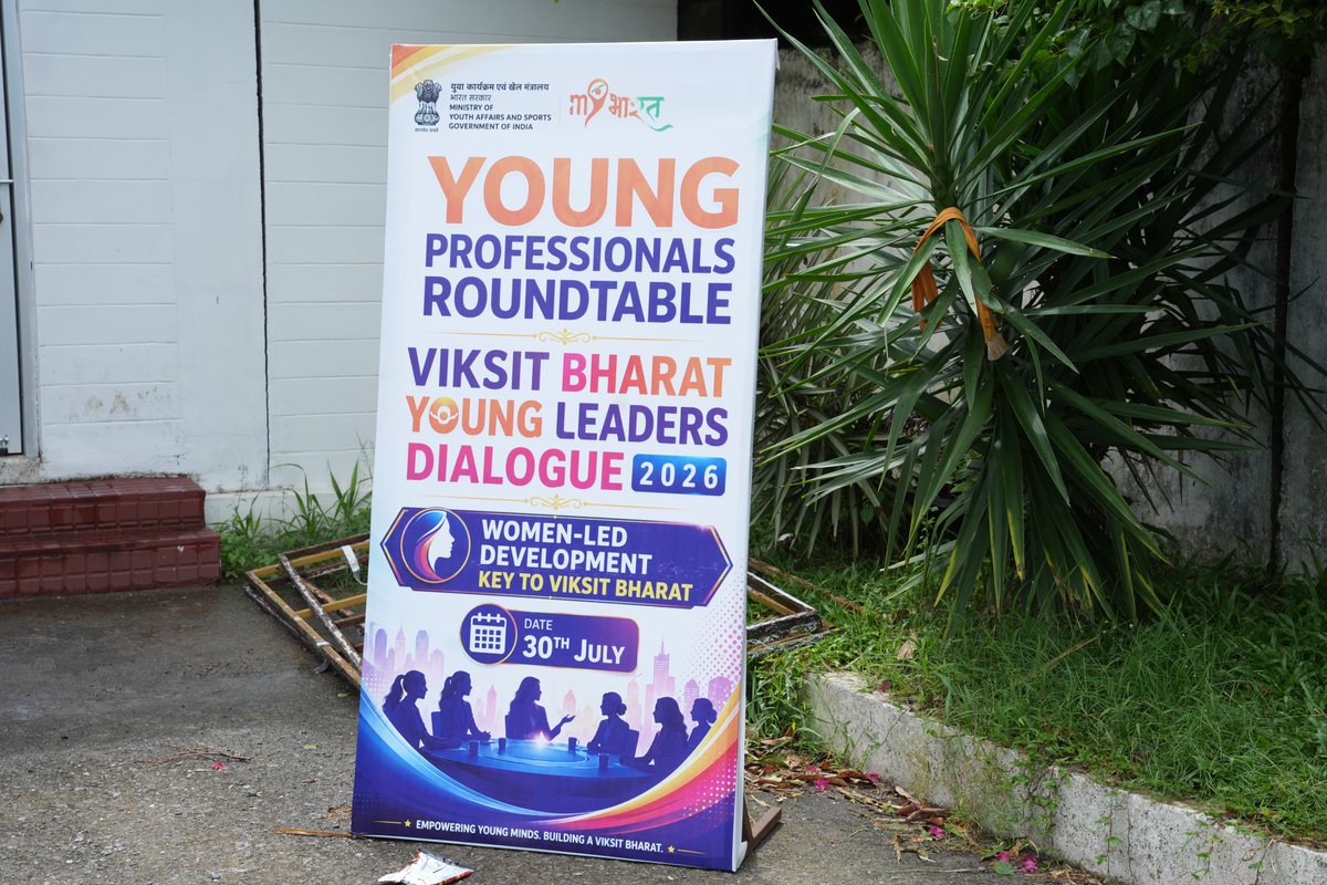 TGCE_PORTBLAIR's tweet photo. The event concluded with all participants taking the NMBA Pledge, strengthening their resolve to say No to Drugs and contribute towards a healthier and stronger India. 🇮🇳💪 #NashaMuktBharat #ViksitBharat #MYBharat https://t.co/asPoRKgYEj