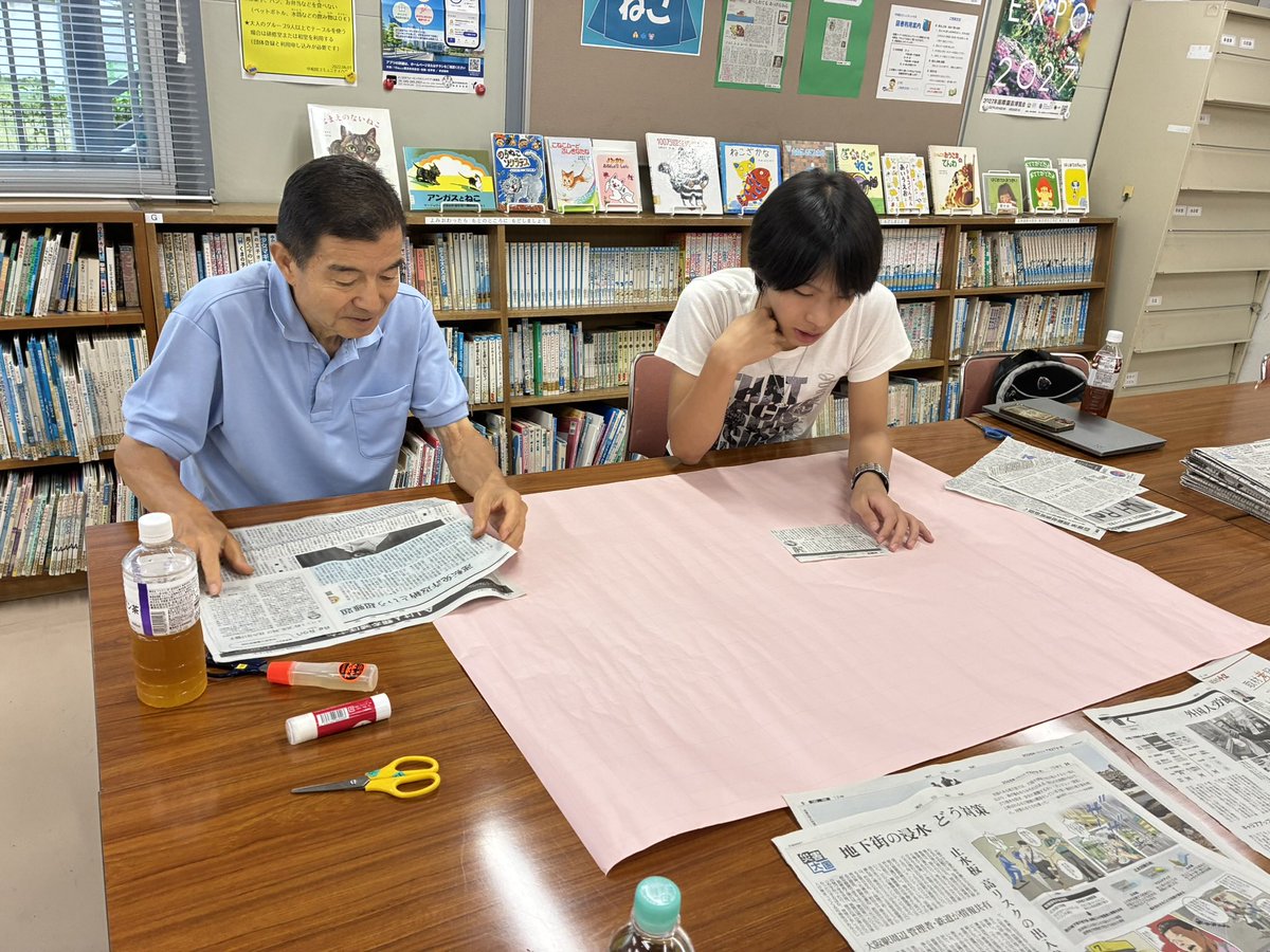 risupon0's tweet photo. 昨日中和田コミュニティハウスにて回し読み新聞の体験をして来ました☺️
前半は各々がお気に入りの新聞記事を選んでいます✨
#リスポーン　#中高生　#不登校　#回し読み新聞　#中和田コミュニティハウス　#地域貢献 https://t.co/LoXAV5DQlW
