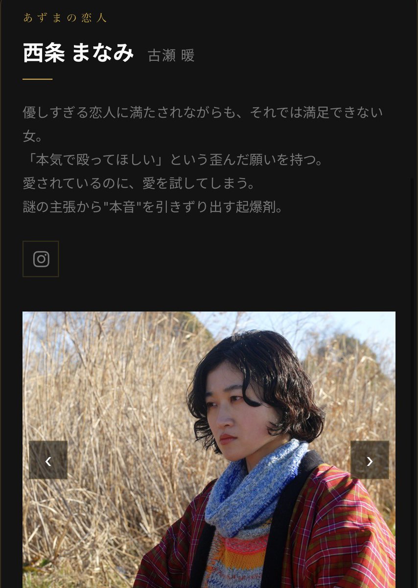 ht12_9f's tweet photo. #野澤探偵の事件簿
10ページ目から橋詰登場です☺️
ここから2人の闘いが始まります！

"ピコピコ"

・YouTube 
https://t.co/24ZJD6KMXg
・公式HP
https://t.co/cbppmpOcji https://t.co/DAQKiX2lsS