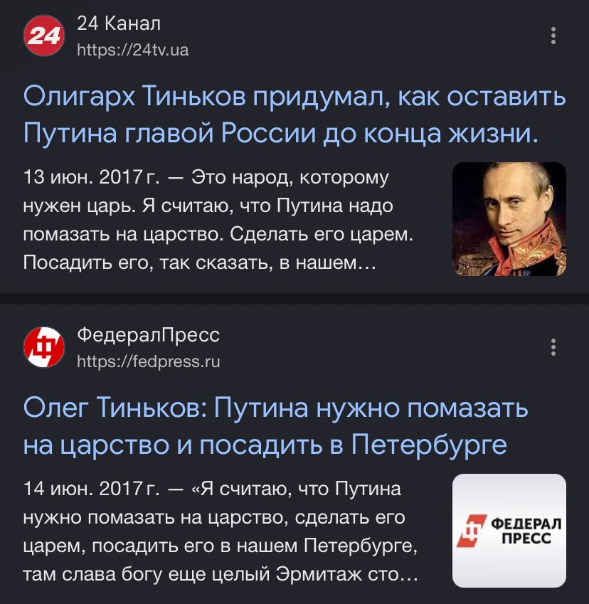 fckfsbrf's tweet photo. @ddddestinyyy @avelbo позицию поняла https://t.co/s2tqj1Adng