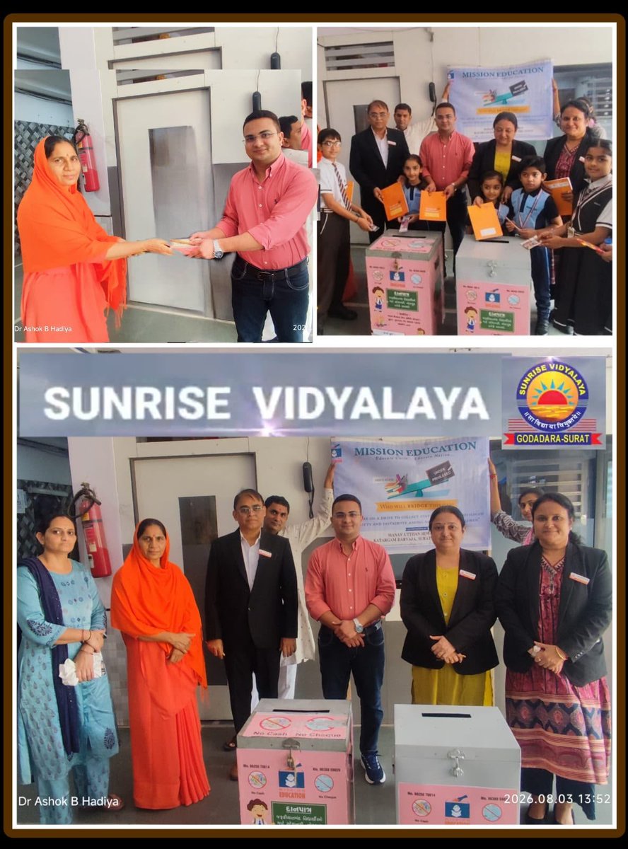 TheMsnEducation's tweet photo. Under Mission Education2026, organized by Manav Utthan Seva Samiti Surat Branch
In the gracious presence of M.ShriAngirabai Ji At Sunrise Vidyalaya,Godadara
Monday,3rd August2026
(2) Stationery Boxes were placed.
#missioneducation
#educate
#EducatechildEducateNation https://t.co/PAaFx5J155