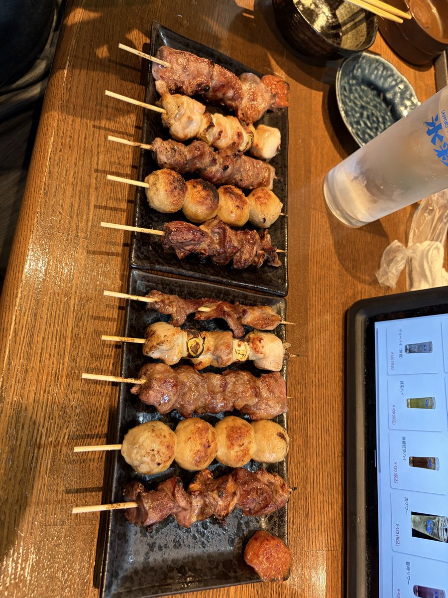 1Okoyr's tweet photo. 大人1枚申し込み完了(*`･ω･)ゞ
ダンナの了承は取れたのであとの事は当たってから考える！
🎯🙏あたれ〜๛ก(ｰ̀ωｰ́ก) https://t.co/nf6PV3gBWj