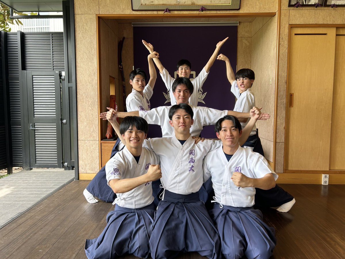 Kandai_kyudo's tweet photo. 関西大学体育会弓道部現役生のブログを更新しました。

同期への尊敬と競争心

https://t.co/67Snbpzqf6 https://t.co/MWtUH9hdnb