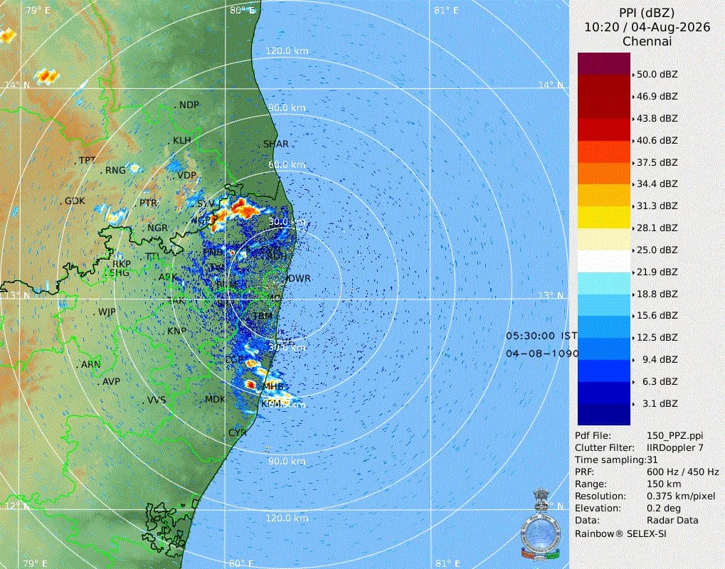 ChennaiRains's tweet photo. Intense Thunderstorms around the AP / TN border areas to the NW of Chennai. Similarly storms near Mahabalipuram as well to the south of Chennai. As we get to the evening more storms may form. Those coming back from the office later in the evening keep a tab on the radar. https://t.co/5Jkth8VNxB