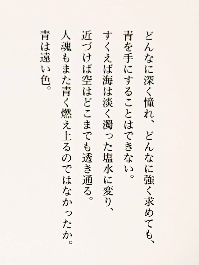 俺の両手は機関銃 on X: 