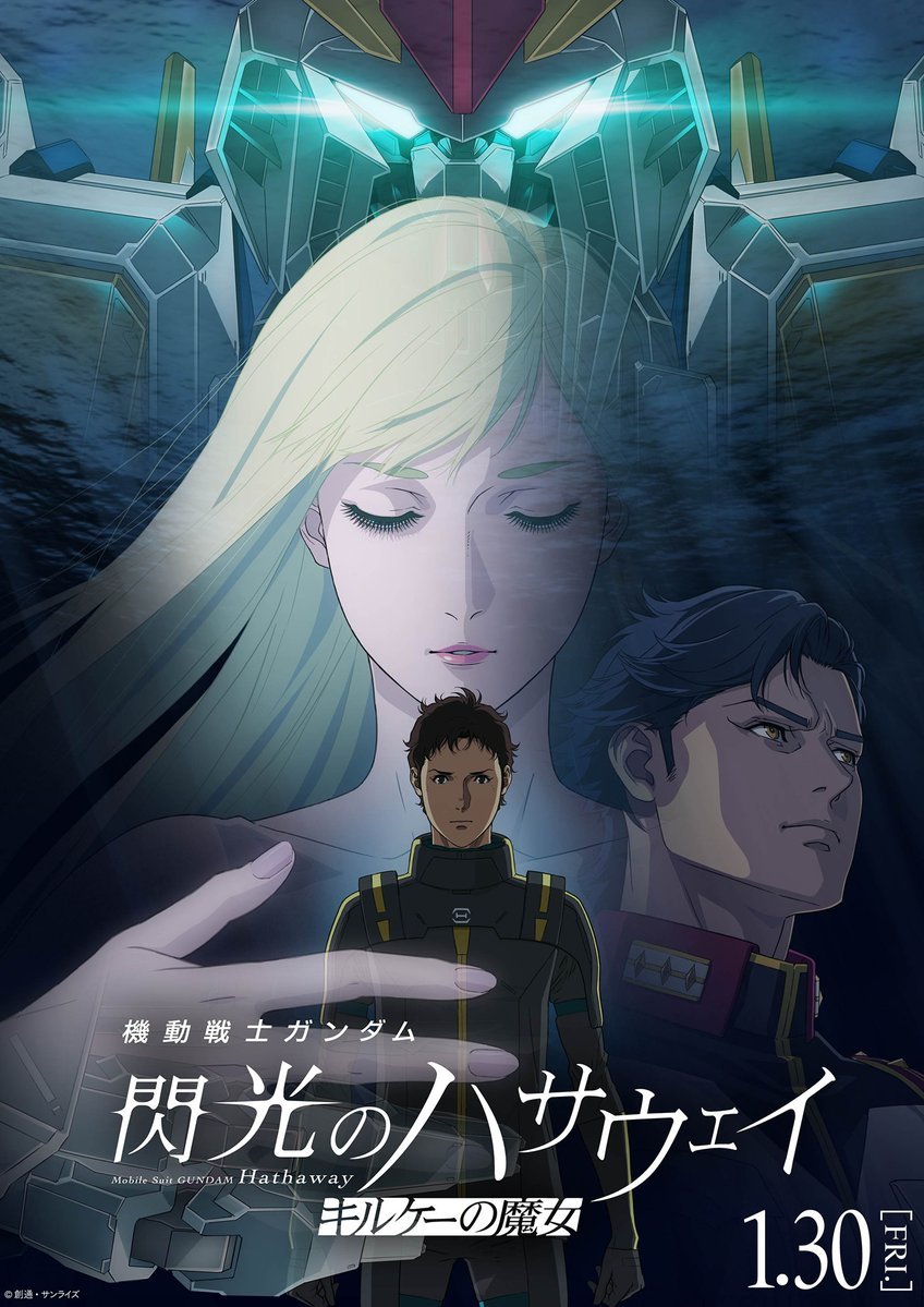 _OtakusBR tweet picture