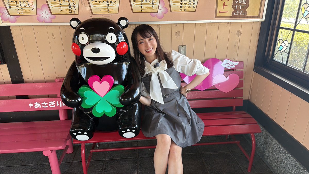 itomomomo's tweet photo. 正解は人吉でした！
という事でくま川鉄道さん @kumatetu_rail に、撮影で伺ってきました。2020年の大雨被災により寸断されていたくま川鉄道さん…ついに今年、2026年9月20日に全然復旧を果たします!!
みなさまより一足先に試運転列車でその区間も乗車してきたよー‼️
塗料の匂いがまだ香る球磨川第4橋梁、新しいバラスト、新駅と災害遺構として残った駅…
永江社長のアテンダントをいただきながら回ってきました🚞🤍
10/1~10/31の令和に残したい汽車旅
そして雑誌「J train」にも掲載予定です。おたのしみに☺️✨