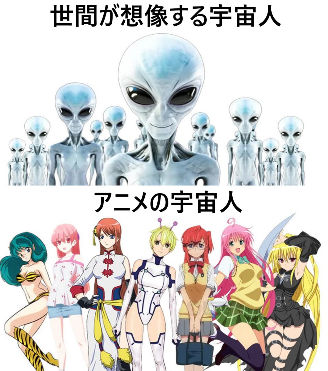 Animefan_Cat's tweet photo. 世界が日本人の発想力に驚く理由 https://t.co/D7p3DY3yCN