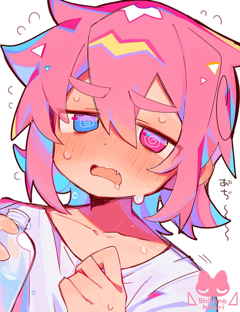 shitanohidari's tweet photo. https://t.co/cHpUzmz4uL