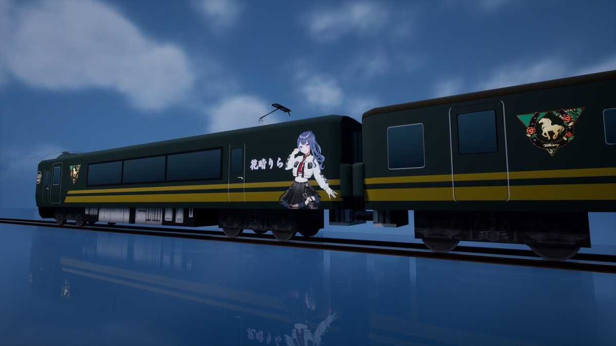 Miyah3845's tweet photo. 勢いで製作された寮生用移動車両。

今回はシックな深みのあるグリーンで・・・
#りら見 https://t.co/LUxErKLMmO