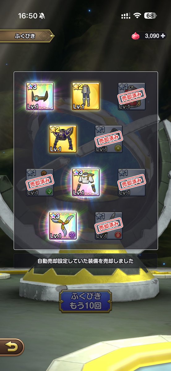 game_ochamaru's tweet photo. そうじゃなのよ... https://t.co/0sxqUsFImx