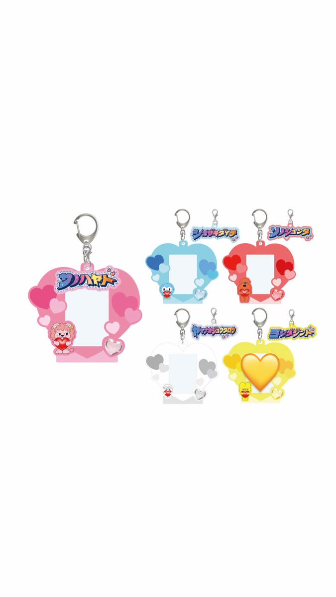 omochi_545's tweet photo. M!LK シャカレボ グッズ 代行

【求】画像のもの(💛)

【譲】定価(送料込み)

私情によりグッズ販売時間に手に入れられないため、グッズ代行して頂きたいです🙇🏻‍♀️
リプor DMお待ちしております。 https://t.co/4lEPjrmTNl
