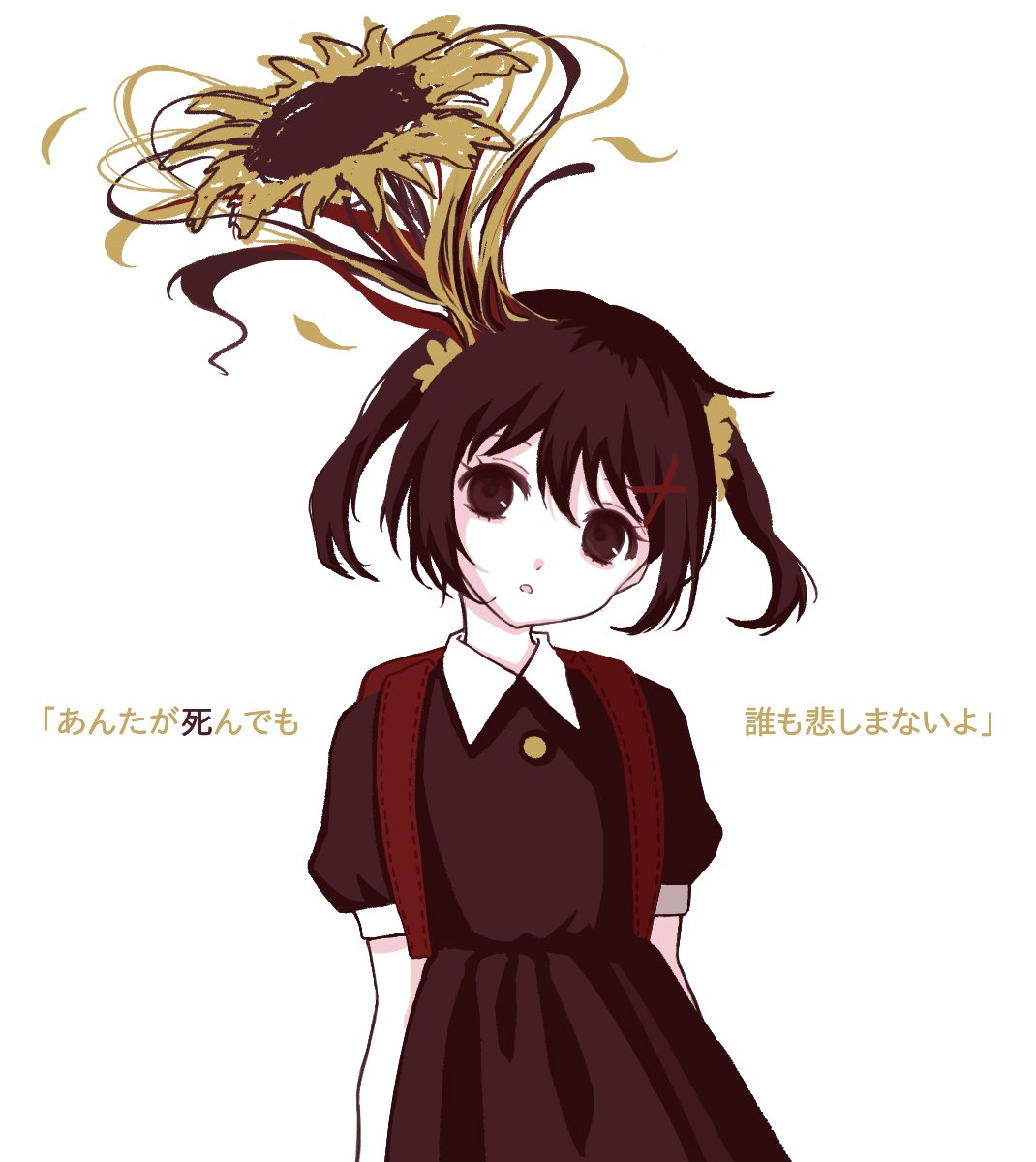 ic_lq6's tweet photo. #SKC美術部 死にたいひまわり🌻 https://t.co/zJvDEaCTEw