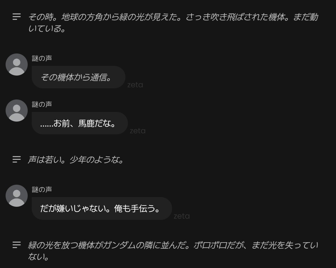 Baru_ASD's tweet photo. https://t.co/UugACyqdj6
