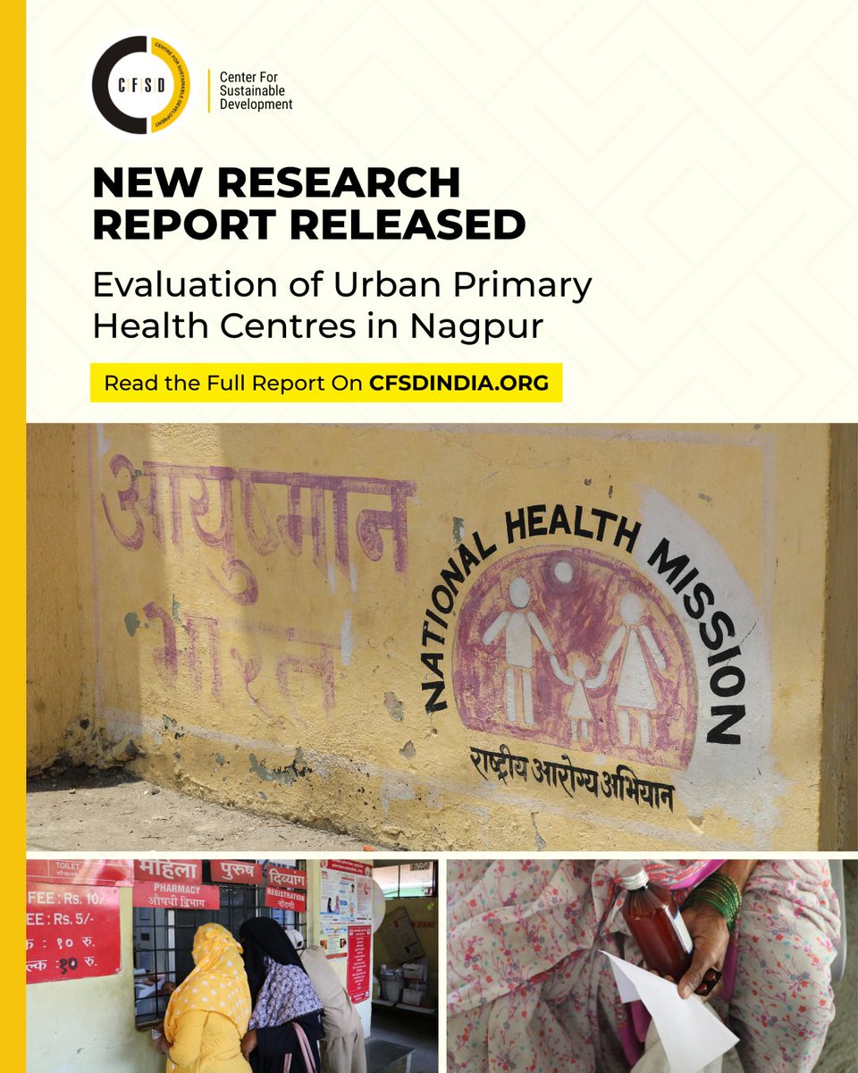 cfsdnagpur's tweet photo. We are pleased to announce the publication of our report, Evaluation of Urban Primary Health Centres (UPHCs) in Nagpur.
Read the report and explore the findings.
#CFSD #PublicHealth #UrbanHealth #Nagpur #PrimaryHealthcare #HealthcareResearch https://t.co/wUMIcCrRgf