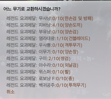 Herium_owo's tweet photo. 구라치지마
늘어났어
그것도두배로 https://t.co/BaLgxpDwyR