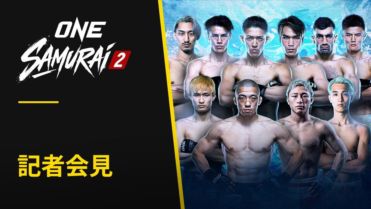 ONECHAMPJP's tweet photo. ◥◣📡 #ONEサムライ2
　　直前記者会見ライブ配信 📡◢◤

ONEグローバルYouTube👉https://t.co/2jSC4LJhLn
U-NEXT格闘技YouTube👉https://t.co/7d42Zboq6a

ファイターたちの緊迫した表情を
間近で見るチャンス🤩
📅 日時：8/6(木) 開始16:00
📍 場所：都内某所
📩 当選：8/5(水) 10:00頃にメール通知🎁
🎁 特別キャンペーン
・先着100名様：ポスター＆ステッカー進呈
・抽選：限定「サイン入り」グッズが当たる！
🔗 応募フォームはこちら👉https://t.co/cjgAXrH7Ss